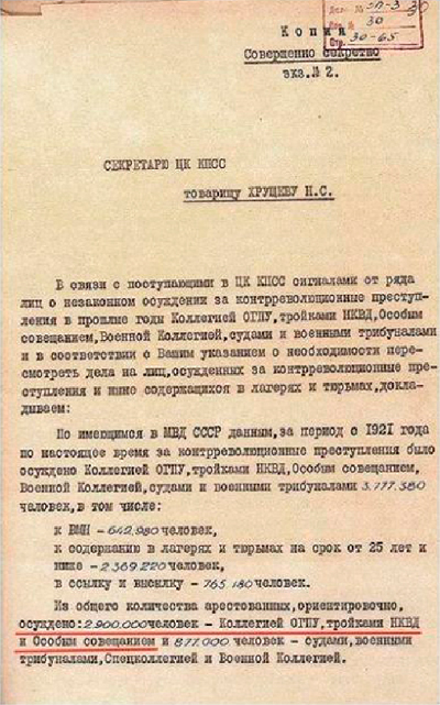 100let2