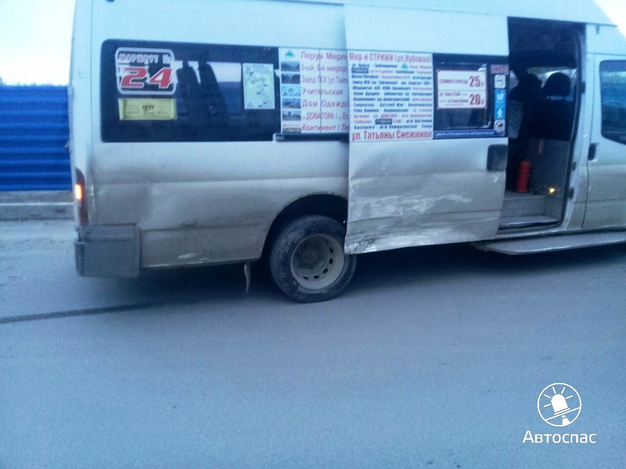 Пассажирка маршрутки попала в больницу после ДТП в Новосибирске | НДН.Инфо