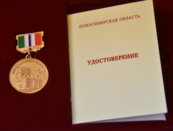 Medal1