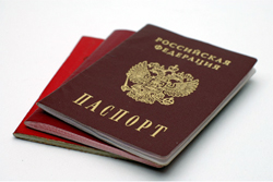 pasport 1