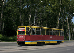 tram 1