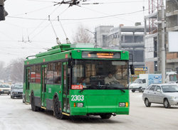 trolleybus 1