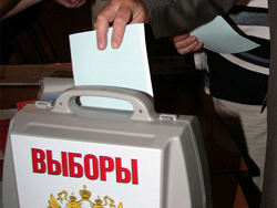 vybory 1