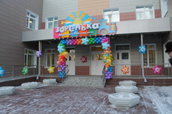 IMG 021677