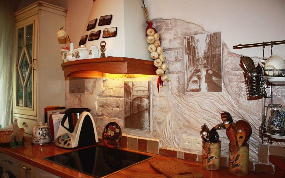 Тепло домашнего очага