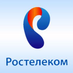 Сибирские абоненты «Ростелекома» фиксируют цену на услуги связи до конца года