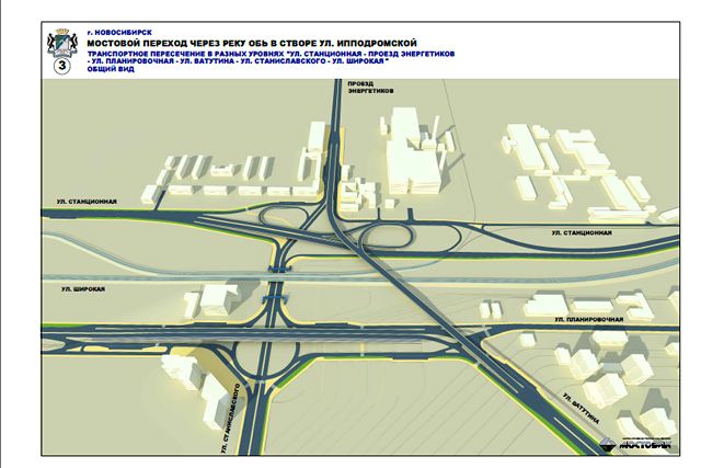 Проектировщик исправил ошибки в проекте четвертого моста через Обь в Новосибирске