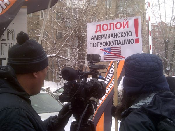 Митинг — тренд новосибирской жизни