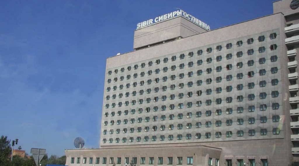 Пятизвёздочное министерство