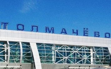 Новосибирца сняли с рейса за дебош  и выкрики «Вы все мертвецы!»