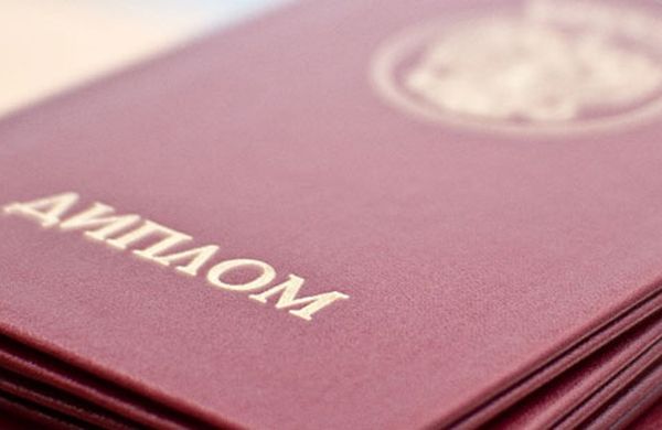 Новосибирский институт экономики и менеджмента не сможет выдать своим студентам дипломы