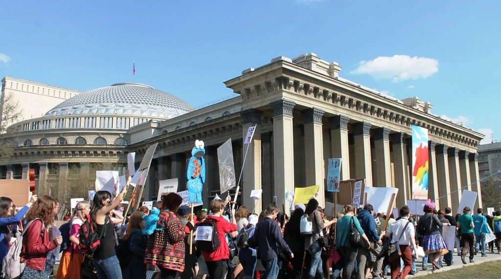 Артем Лоскутов опубликовал уведомление о Монстрации на случай поломки почты в мэрии