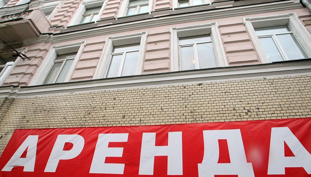 Более 2 000 фирм исчезли в Новосибирске за первый квартал 2015 года