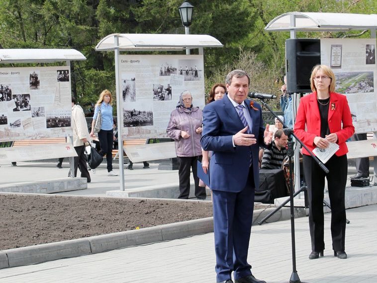 Победа — одна на всех