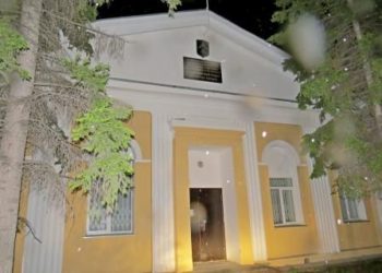 Сотрудники ФСБ провели обыск в здании бердского следственного комитета