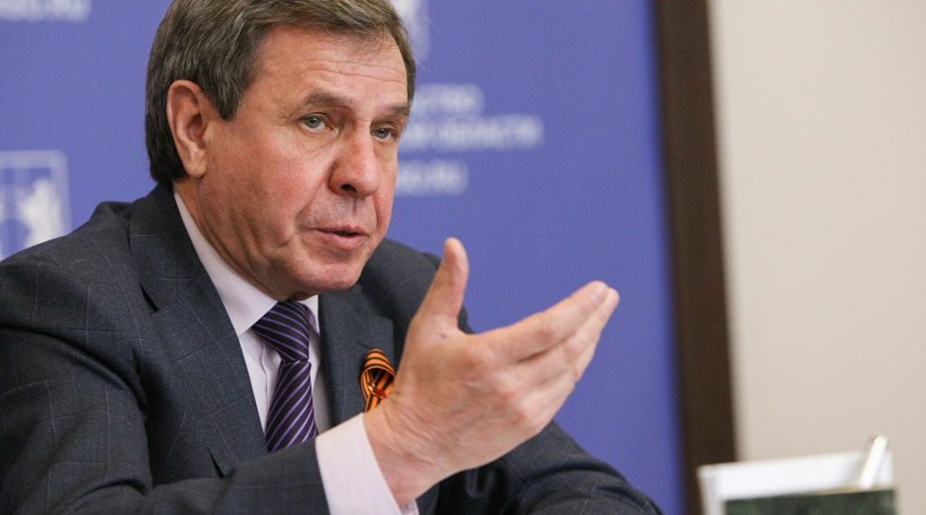 Активность в экономике в кризисный год