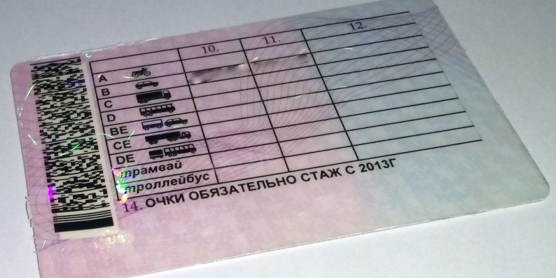 Прокурор Новосибирска потребовал от ГИБДД вернуть права водителям-нарушителям