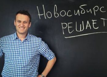 Единоросс Неверов сообщил о звонке «Навального» с предложением обсудить выборы в Новосибирске