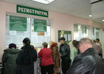 120 подписей собрали жители академгородка в защиту Медсанчасти № 168