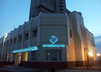 Работники «Сибтрубопроводстроя» объявили вторую голодовку