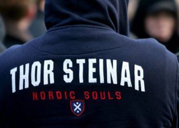 Новосибирские юристы отстояли честь директора магазина, торгующего одеждой марки «Тор Штайнер»