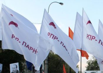 Новосибирский облизбирком заверил список «РПР-Парнас» на выборах в Заксобрание