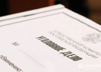 Полицейскому, крышевавшему бордель, смягчили приговор, но увеличили штраф