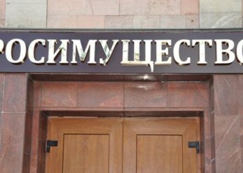 Новосибирское Росимущество не владеет информацией о финансовом положении ОАО «Сибнефтегеофизика»
