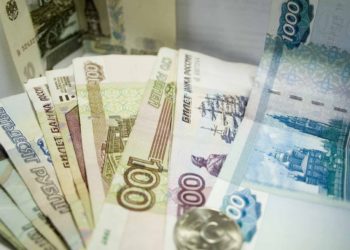 ЗАО «Сибтрубопроводстрой-Газификация» погасил долги по зарплате перед 106 работниками