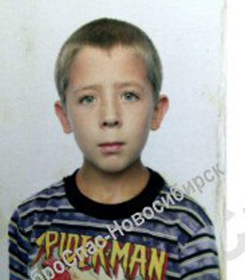 В Новосибирской области пропал 11-летний мальчик