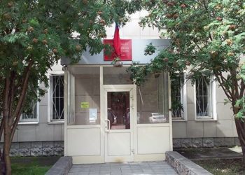 В суде начали зачитывать обвинительное заключение по делу Юрченко – Петрова