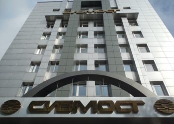 Мэрия Томска намерена взыскать с «Сибмоста» 55 млн рублей