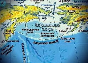 Новосибирцы отправятся в экстремальную экспедицию к берегам Берингова моря