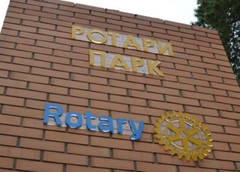 Минюст признал новосибирскую благотворительную организацию «иностранным агентом»