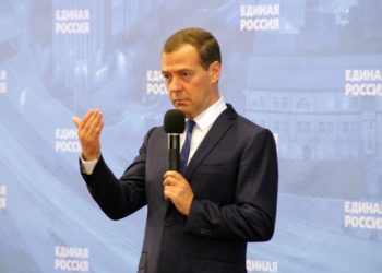 Дмитрий Медведев назвал Новосибирскую область лидером по созданию конкурентной среды