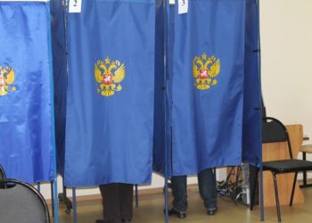 Представителей кандидата от КПРФ Якова Новоселова заподозрили в скупке голосов — ksonline.ru