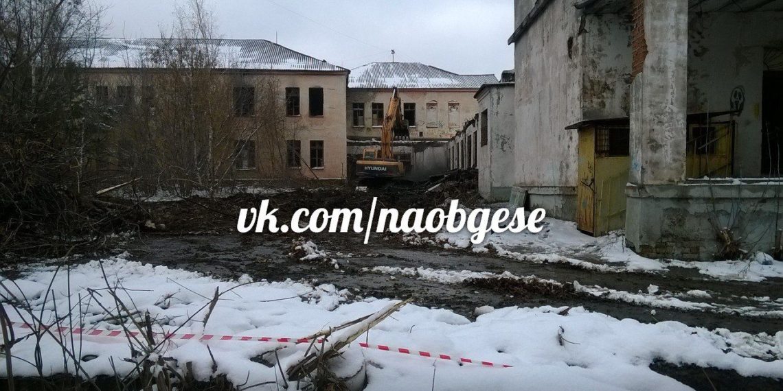 В Советском районе начался снос корпусов третьей больницы