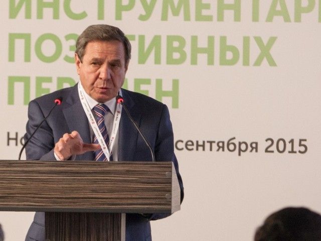 Урбанизация НСО: стратегия развития