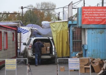 Базара нет (фоторепортаж)