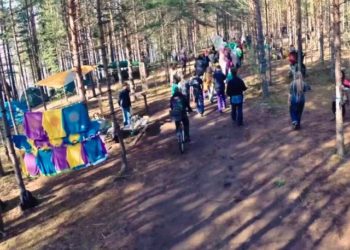 Systo: Место для встреч