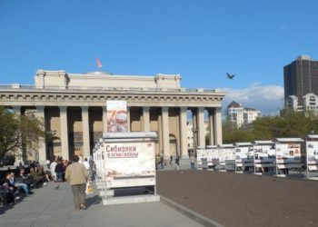 Минкульт РФ согласился выступить посредником между Кехманом и Новосибирском