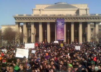 Новосибирская область вошла в число сибирских регионов с высокой протестной активностью