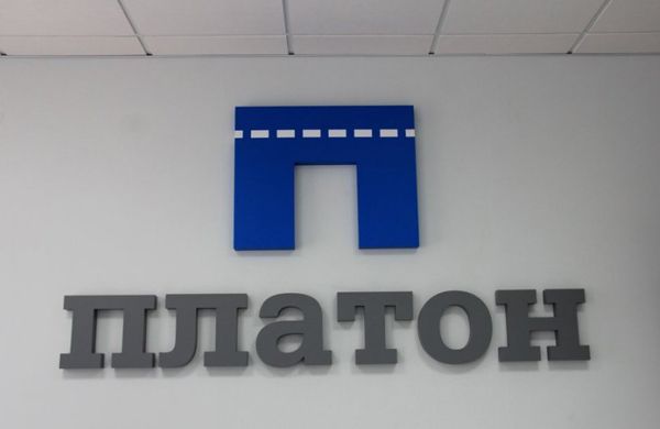 «Платон» в первую неделю работы сумел собрать денег только на выплату концессионеру