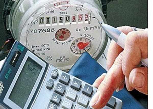Москва заложила для НСО рост коммунальных тарифов в пределах 3,5 – 6 процентов