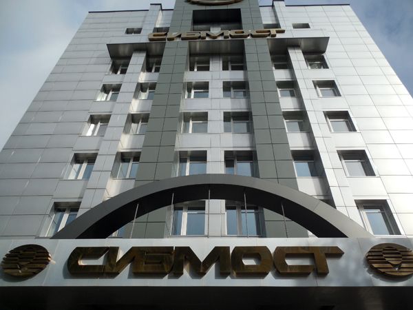 Красноярский «Трансмост» подал иск о банкротстве «Сибмоста»