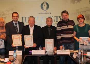 Трудовой фронт Новосибирска