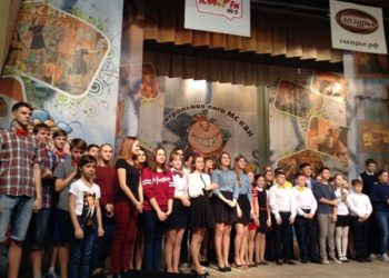 Кубок детского КВН отбыл в Татарск