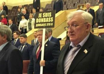 Депутат-«защитник» Донбасса из НСО не связывает задержку соцвыплат с миллиардом евро для ДНР и ЛНР