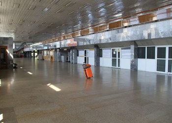 Преступник, находящийся в федеральном розыске, не смог вылететь из Читы в Новосибирск