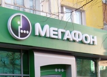 «МегаФон» ввел плату за звонки на недоступного абонента